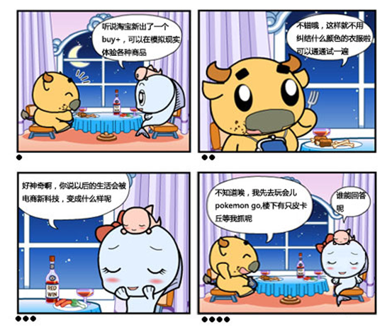 说明: 57e264ca62766.png