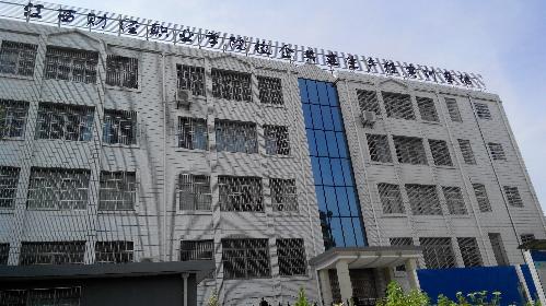 跨境电商创业孵化中心 跨境电商创业孵化中心