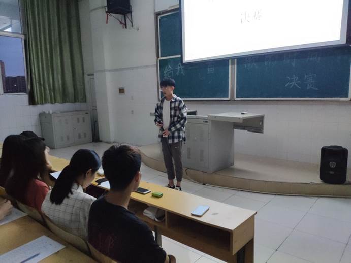 说明: 微信图片_20190627082331