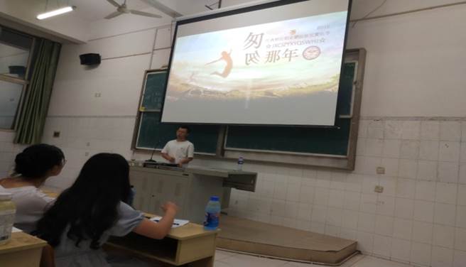说明: IMG_20190531_192522.jpg